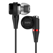 达音科 DN2002 四单元圈铁混合HIFI音乐耳机入耳式 黑色产品图片主图