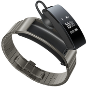 华为 手环B3   (蓝牙耳机与智能手环结合+金属机身+触控屏幕+金属腕带) 时尚版  钛金灰