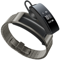 华为 手环B3   (蓝牙耳机与智能手环结合+金属机身+触控屏幕+金属腕带) 时尚版  钛金灰产品图片主图