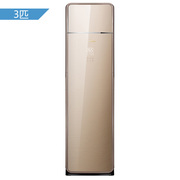 美的 3匹 全直流变频 冷暖 空调柜机 风骏 KFR-72LW/BP3DN1Y-ZA300(B2)