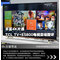 TCL L50E5800A-UD 50英寸4K网络智能LED液晶电视(黑色)产品图片2