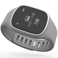 拉卡拉 手环 智能手表ME19 刷公交地铁(北京) 