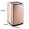 威力 XQB60-1679D 6公斤 变频全自动波轮洗衣机产品图片2