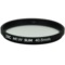 JJC F-MCUV405 40.5mm MC UV UV镜 超薄 多层镀膜滤镜 超轻薄镜框 无暗角可加装镜头盖产品图片1