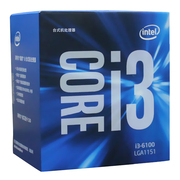 英特尔  酷睿i3-6100 14纳米 Skylake架构盒装CPU处理器 (LGA1151/3.7GHz/3MB缓存/51W)
