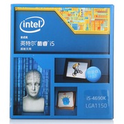 英特尔 酷睿i5-4690k 22纳米 Haswell全新架构盒装CPU处理器(LGA1150/3.5GHz/6M三级缓存)