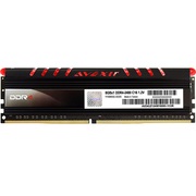 宇帷 CORE系列 火焰红 DDR4 2400 8GB(8GB×1条)台式机内存(AVD4UZ124001608G-1COR)