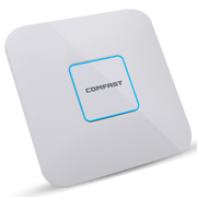 COMFAST CF-E355AC 1200M双频无线吸顶AP 企业商用大功率wifi覆盖 高带机量