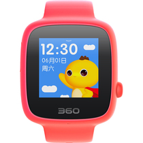 360 儿童手表 巴迪龙儿童电话手表 SE W601 儿童卫士 智能彩屏电话手表 西瓜红产品图片主图