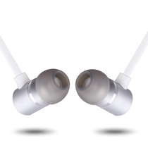 纽曼  MX660通用入耳式手机耳机金属立体重低音扁平线带线控、麦克 兼容苹果 安卓 电脑 平板 银色产品图片主图