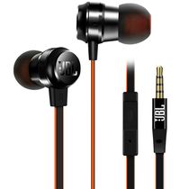 JBL T280A+ 钛振膜立体声入耳式耳机 手机耳机 珍珠黑产品图片主图