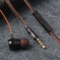 JBL T280A+ 钛振膜立体声入耳式耳机 手机耳机 珍珠黑产品图片2