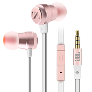 JBL T280A+ 钛振膜立体声入耳式耳机 手机耳机 玫瑰金