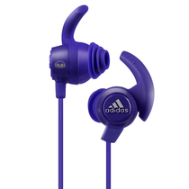 魔声 阿迪达斯Adidas 合作款 Response 追翼 入耳式运动耳机 防脱落音乐耳机 紫色产品图片主图