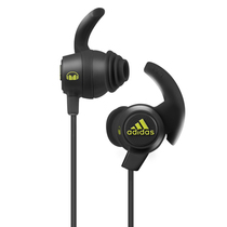 魔声 阿迪达斯Adidas 合作款 Response 追翼 入耳式运动耳机 防脱落音乐耳机 灰色产品图片主图