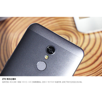 中兴 小鲜4产品图片6