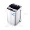 韩电 XQB55-D1518 5.5公斤 全自动波轮洗衣机 一键脱水(透明黑)产品图片2
