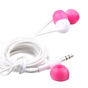 飞利浦 SHE3501PK 入耳式耳机 游戏/音乐/手机耳机 粉色