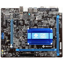 梅捷 SY-N3160 四核 主板(Intel Braswell/CPU Onboard)产品图片主图