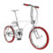 轻客 智慧电单车 TS01 芭莎红产品图片3