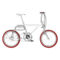 轻客 智慧电单车 TS01 芭莎红产品图片1
