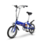 台铃 TDR160Z 锂电池电动自行车 折叠电动车铝合金助力车 透明蓝产品图片2