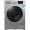 TCL XQGM85-F12102THB 8.5公斤 免污变频滚筒洗衣机(皓月银)产品图片1