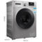 TCL XQGM85-F12102THB 8.5公斤 免污变频滚筒洗衣机(皓月银)产品图片2