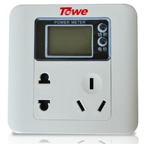 Towe TW-IM10Q 10A墙装式计量插座/家用办公智能面板 可显功率电压电量电费产品图片主图