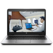 惠普 EliteBook 848 G3 14英寸商务超薄笔记本电脑(i7-6500U 8G 1T FHD Win10)银色