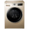 海尔  EG8014HB39GU1 8公斤变频洗烘一体滚筒洗衣机 智能APP控制 ABT双喷淋产品图片1