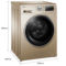 海尔  EG8014HB39GU1 8公斤变频洗烘一体滚筒洗衣机 智能APP控制 ABT双喷淋产品图片2