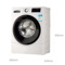 博世  XQG90-WAU284600W 9公斤 变频 滚筒洗衣机 全触摸屏 静音 除菌 婴幼洗 随心控时(白色)产品图片2