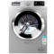 澳柯玛 XQG80-B1279SK 8公斤 变频滚筒洗衣机 LED显示屏 (银色)产品图片1