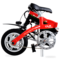 JQ 悠骑迷你电动车 折叠电动自行车 超轻锂电自行车 悠美款  12寸中国红产品图片4