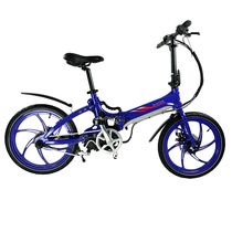 易可达 镁铝合金一体轮智能助力可折叠锂电电动自行车男女式学生成人通用20寸公路单车 宝石蓝 标配产品图片主图