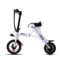 法克斯 MiniFox 迷你折叠电动车便携时尚助力成人小电动自行车都市电动 白色青春版30公里产品图片1