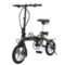 升特 锂电电动车 成人迷你可折叠电动自行车 助力车代步车ST-1202 15.4Ah 进口电芯  黑色产品图片2
