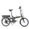 smartmotion 新西兰 e-20 电动自行车锂电池 折叠电动自行车 变速助力自行车 20寸 棕色产品图片1