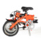 台铃  电动自行车 36V锂电14寸助力车铝合金代驾车 TDT158Z小钰铃阳光橙产品图片3