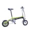永久 迷你 折叠便携式电动车 锂电自行车MINI绿产品图片1