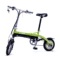 永久 迷你 折叠便携式电动车 锂电自行车MINI绿产品图片2