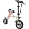 索罗门 K1 成人两轮代驾便携折叠电动自行车/密码解锁/手机充电/标准版/白色(厂家配送)产品图片2