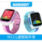 SOSOON N11智能手表产品图片4