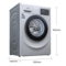 西门子  WM10L2687W 7公斤 变频 滚筒洗衣机 无旋钮触控 加速洗 节能洗(银色)产品图片2