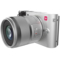 小蚁 微单相机人像镜头套装银色 型号M1 人像镜头42.5mmF1.8套装 可换镜头式智能相机产品图片1
