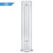 格力 3匹 一级变频冷暖 i尚 wifi 立柜式空调 白色 KFR-72LW/(72555)FNhAa-A1产品图片1