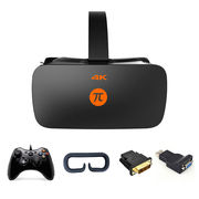 小派 VR 4K 超清虚拟现实头显 3D头盔 VR眼镜 京享版