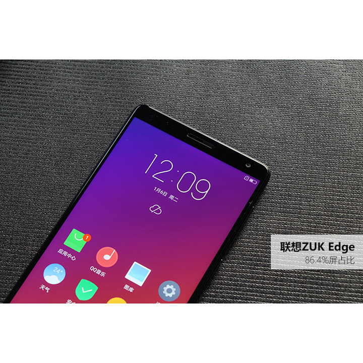 联想zuk edge 臻享版 6g 64g 陶瓷白 全网通4g手机 双卡双待 图赏