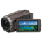 索尼 HDR-CX680 高清数码摄像机 5轴防抖 30倍光学变焦(棕色)产品图片3